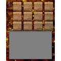 Calendar 8x10 V